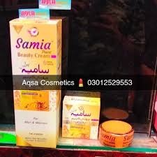 Samia Beauty Cream