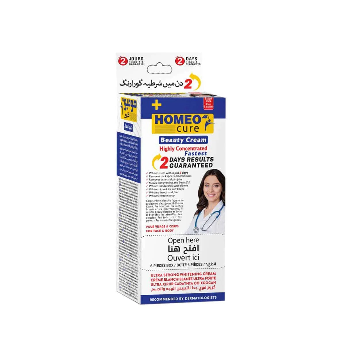 Homeo Cure Beauty Cream