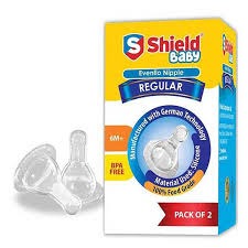Shield Baby Nipple