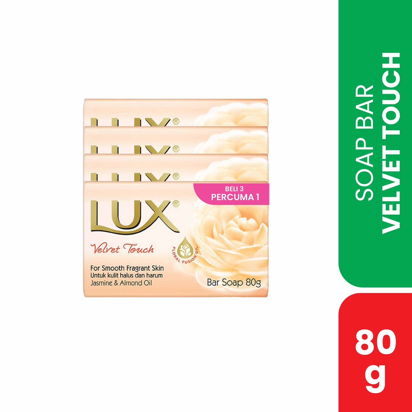 Lux Soap 70gram
