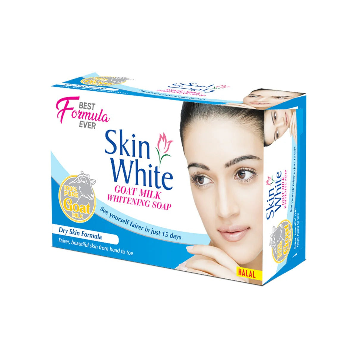 Skin White Soap Large