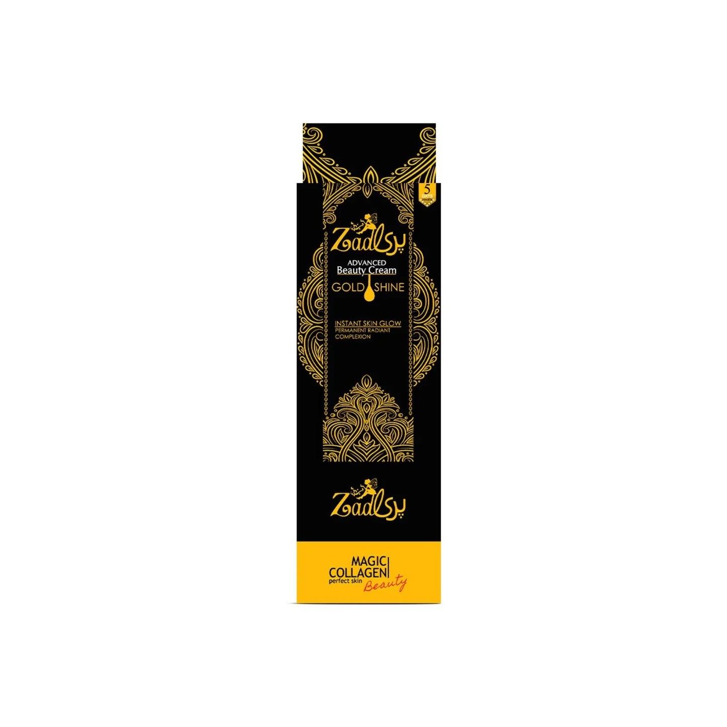 Parizaad Beauty Cream