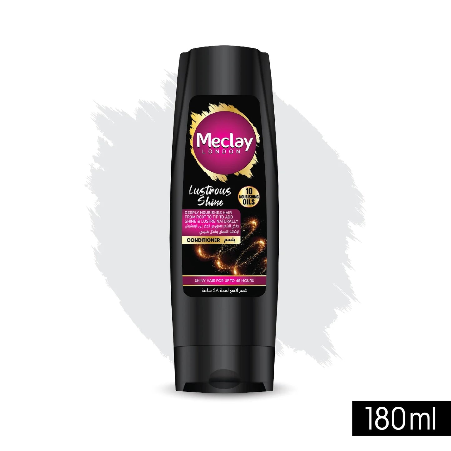 Meclay Conditioner Lustrous Shine 185ml