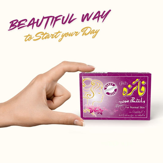 Faiza Soap