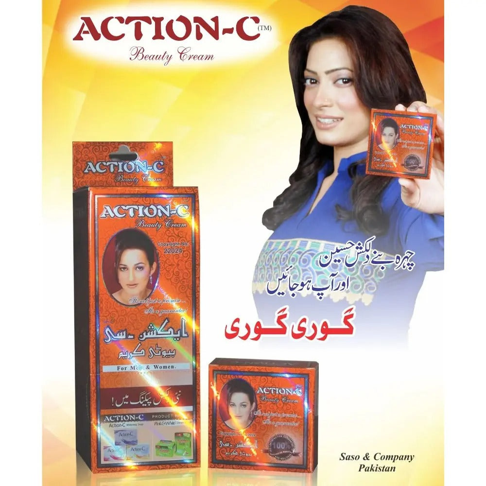 Action C Beauty Cream