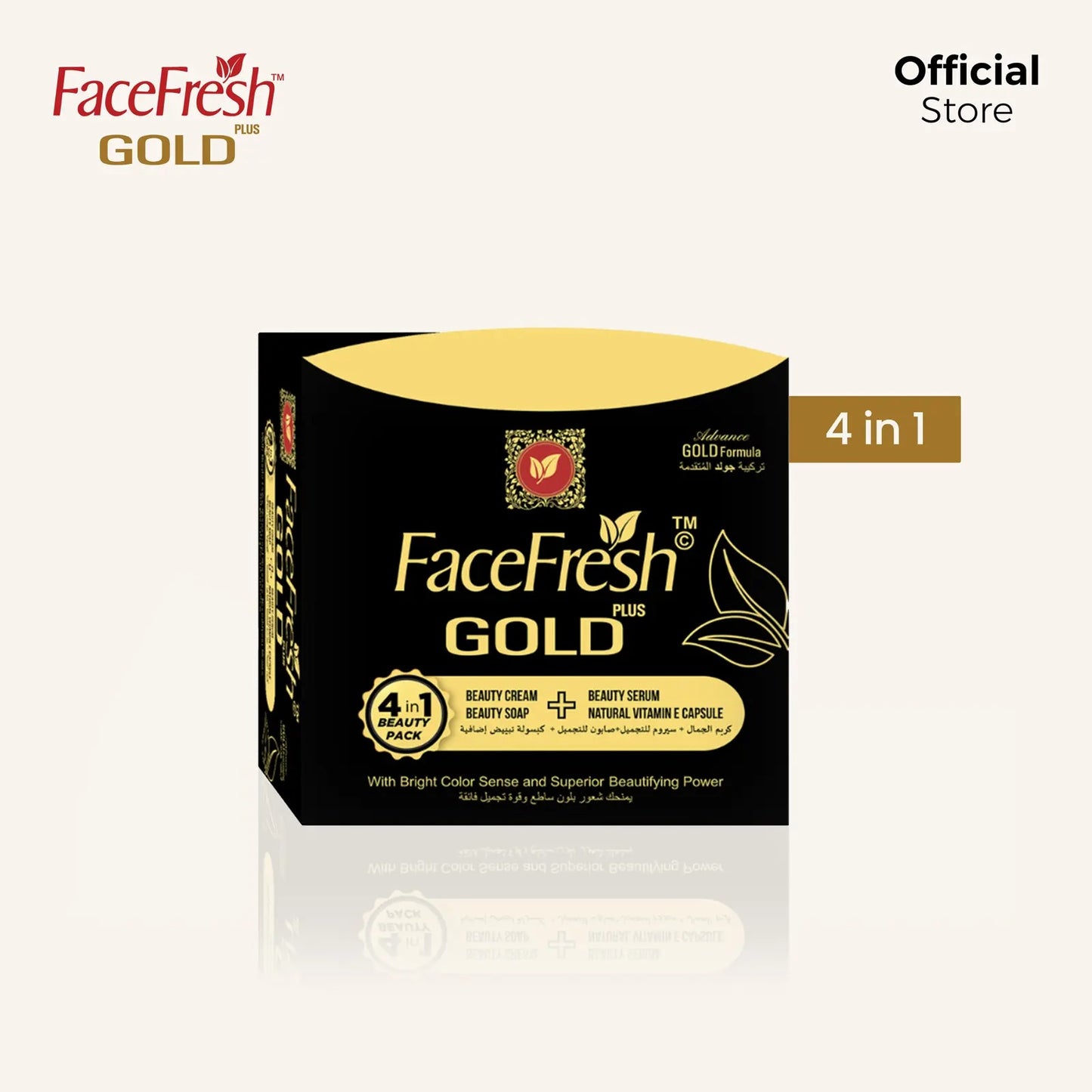 Face Fresh Goldee Cream