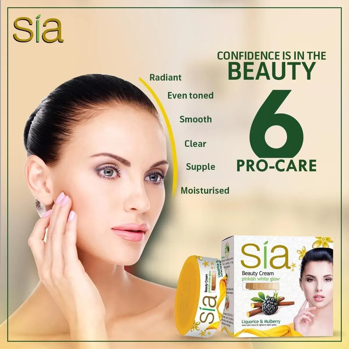 Sia Beauty Cream