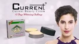 Current Cream Small