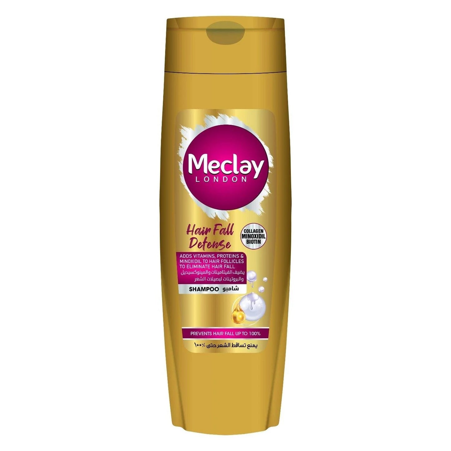 Meclay Shampoo Long & Healthy 185ml
