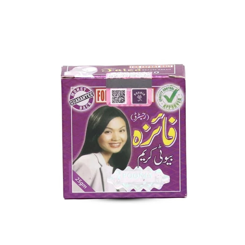 Faiza Cream Large