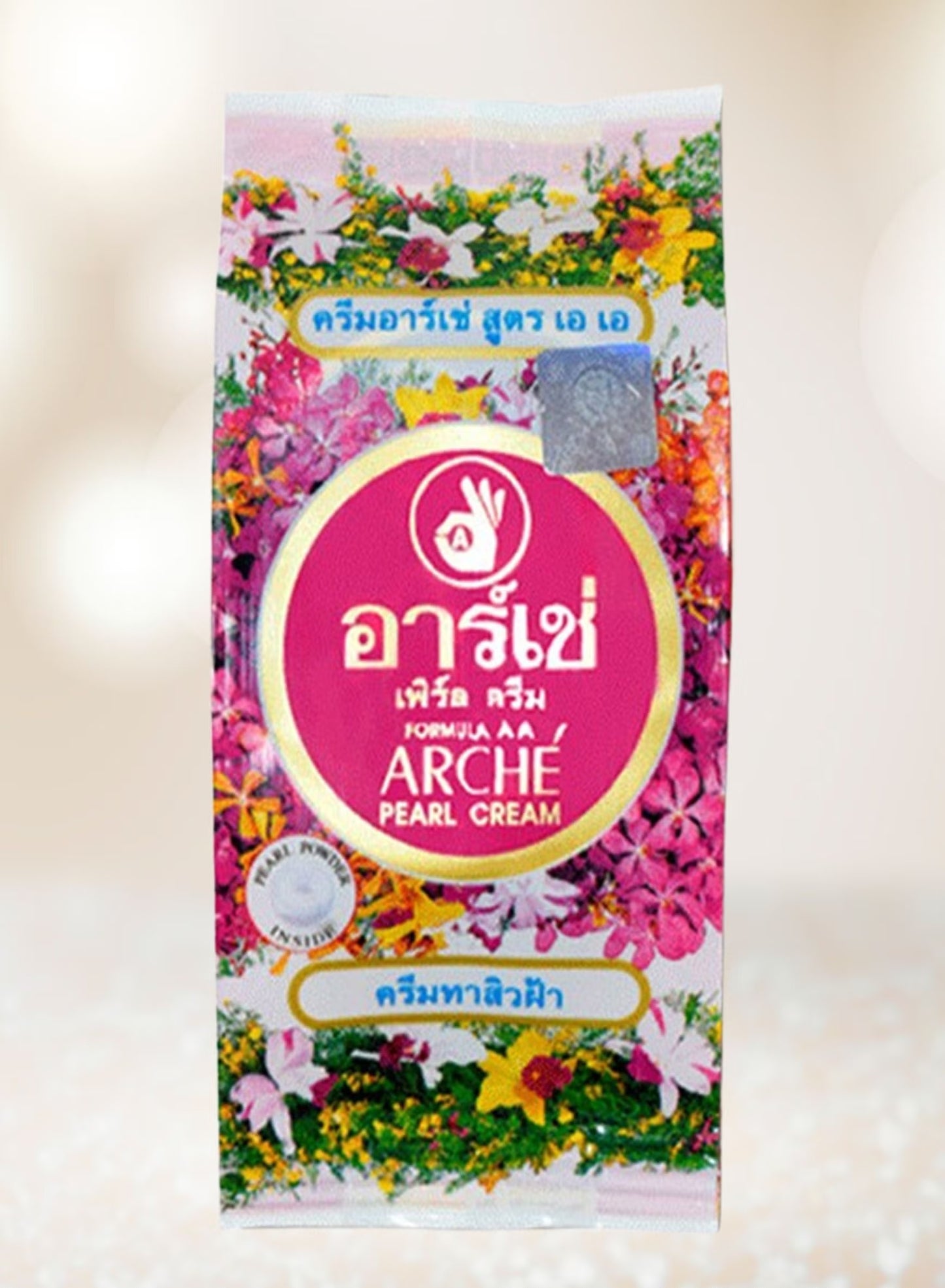 Archi Facial Box