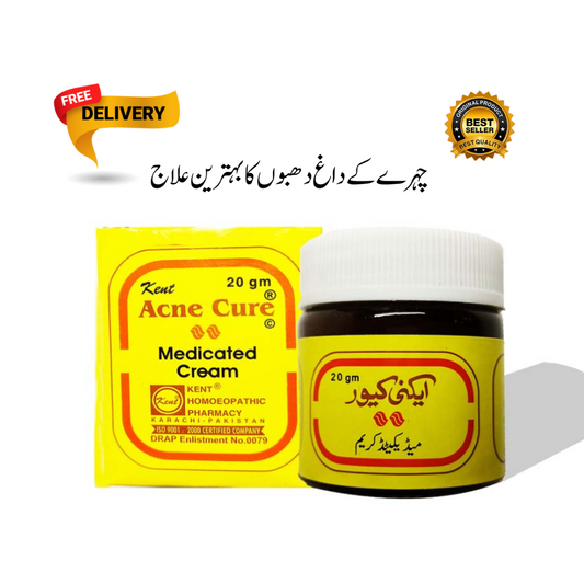Acne Cure Medicated Cream