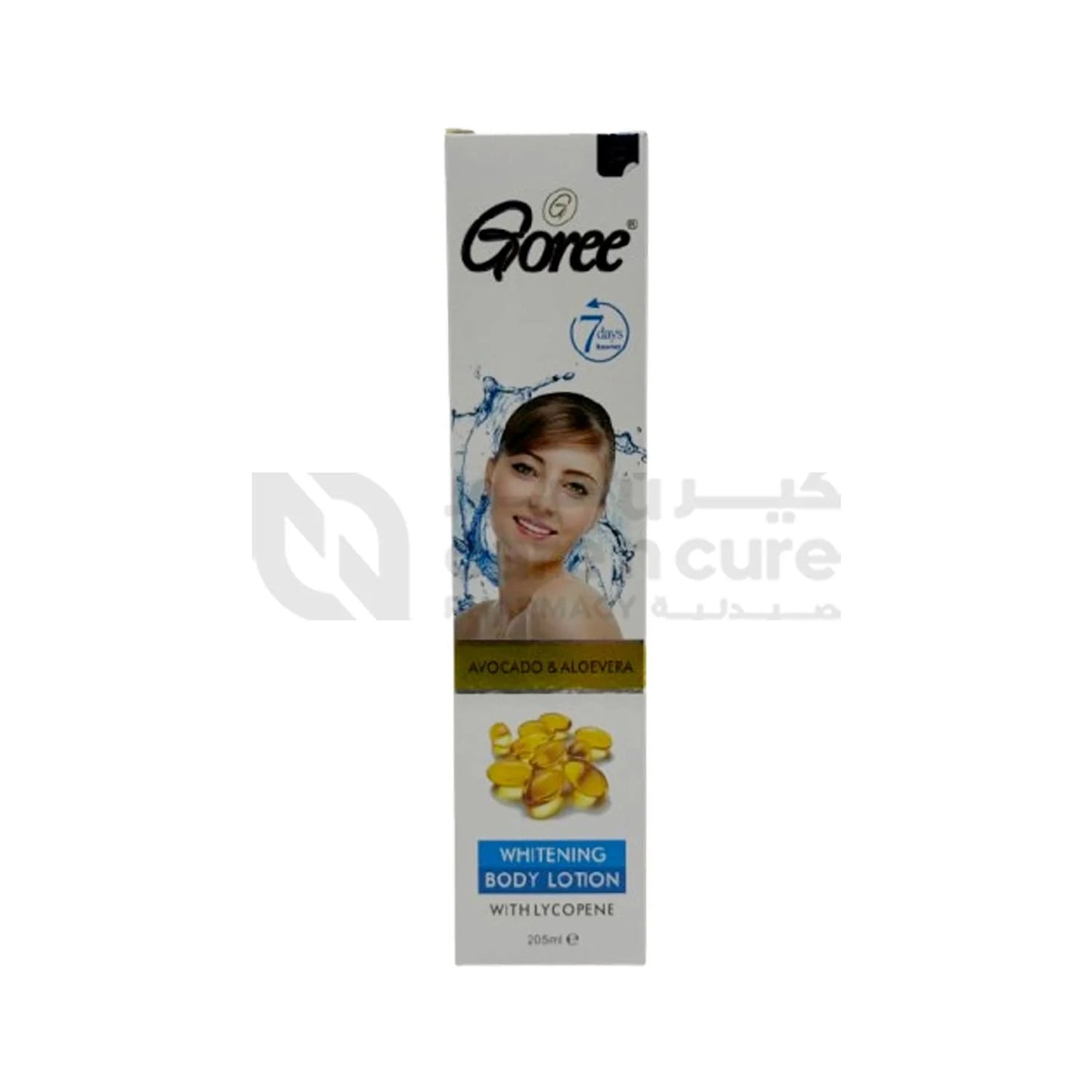 Goree Cream Small