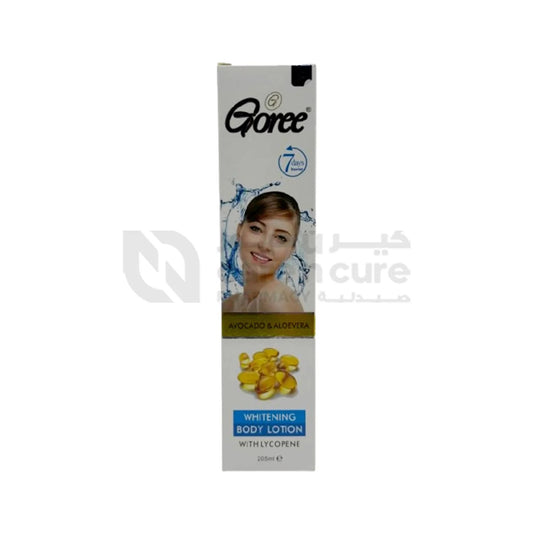 Goree Cream Small