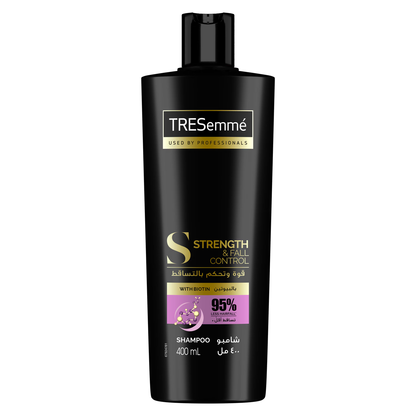 TRESemme Shampoo 660ml