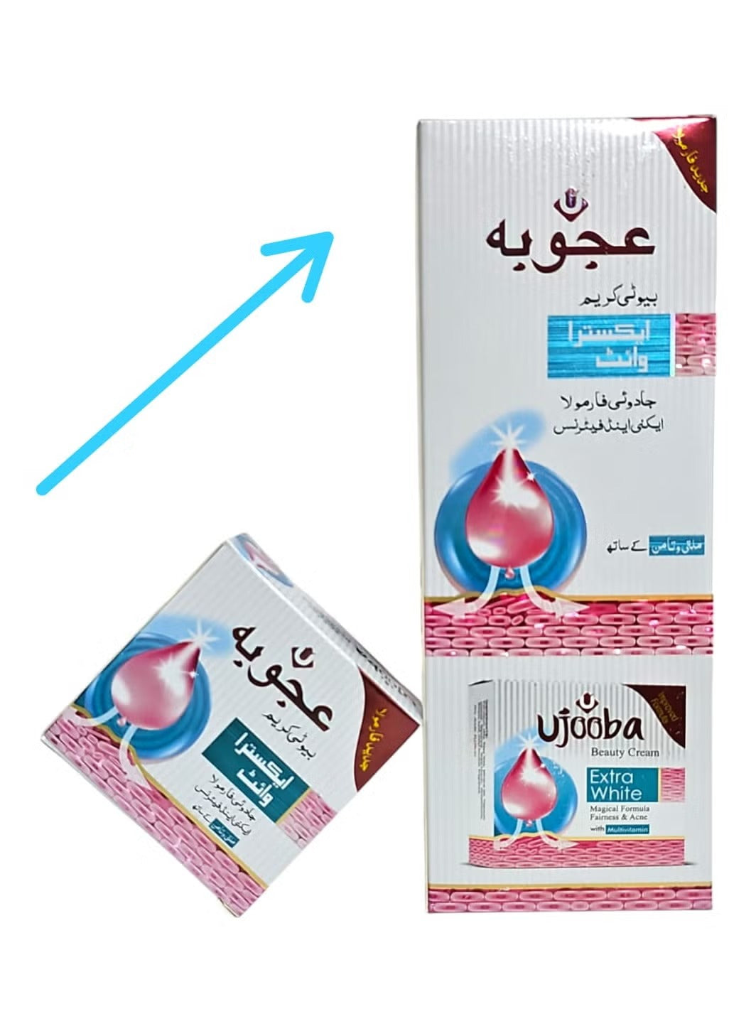Ujooba Beauty Cream