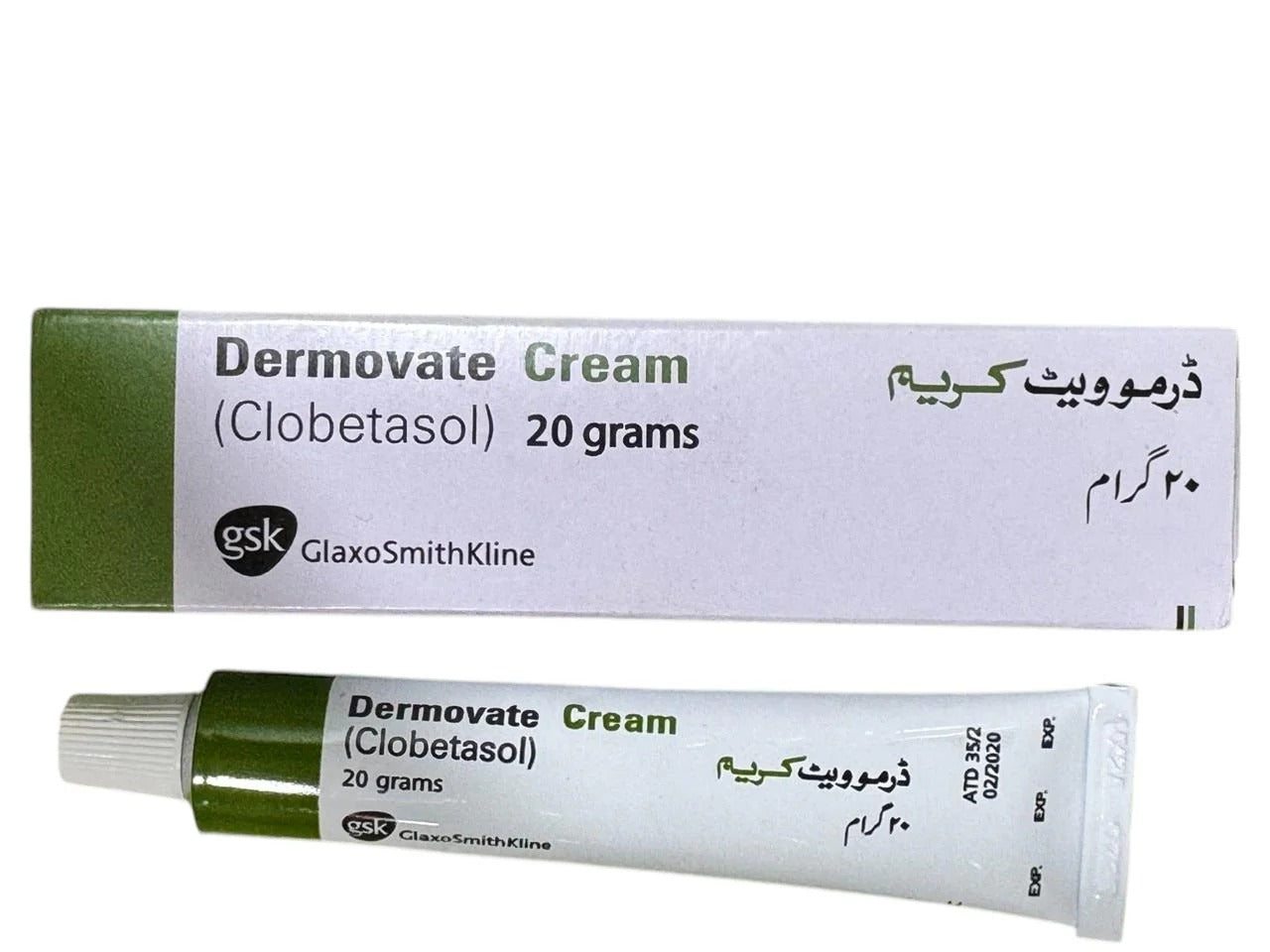 Darmovet Cream