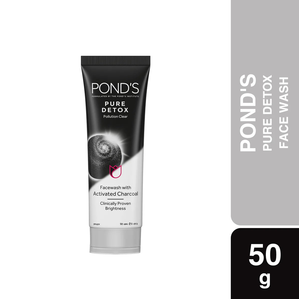 Pond's Face Wash Pure White 50g