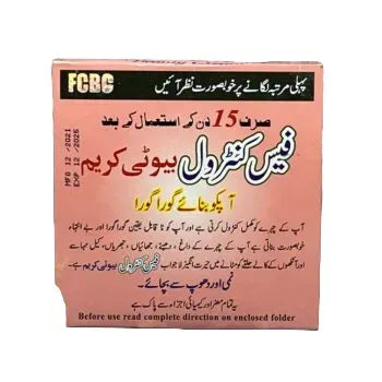 Face Control Cream
