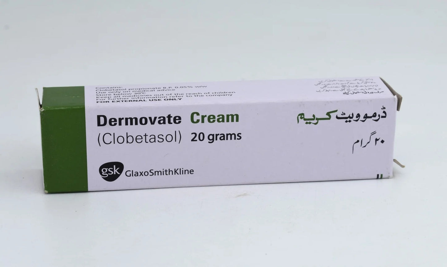 Darmovet Cream