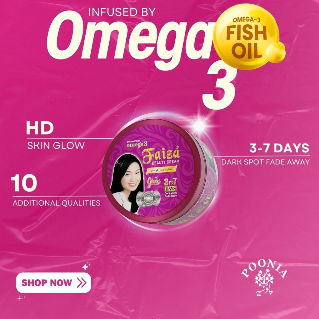 Faiza Beauty Cream Medium