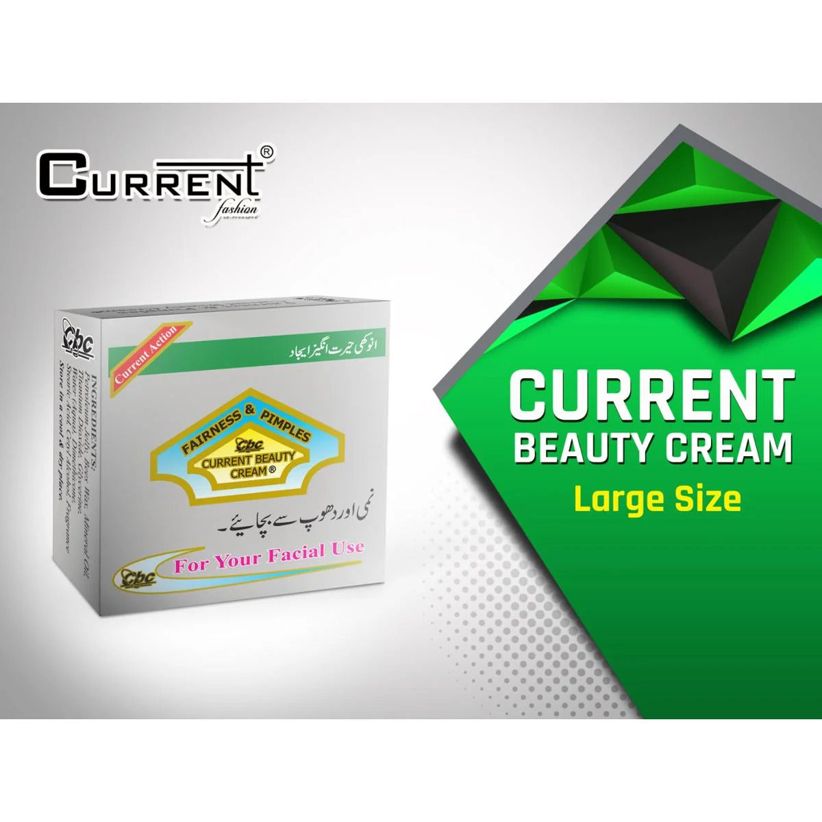 Current Cream Large