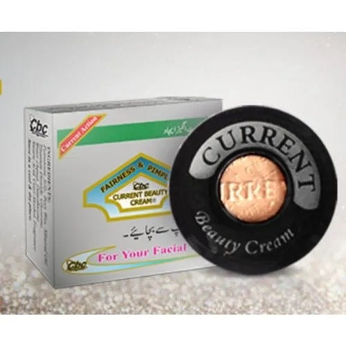 Current Cream Small