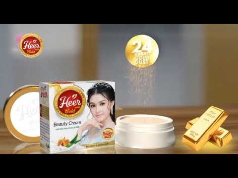 Heer Beauty Cream