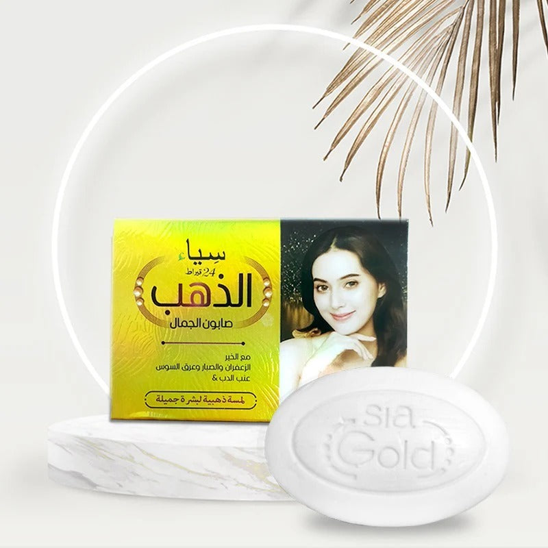 Sia Gold Soap