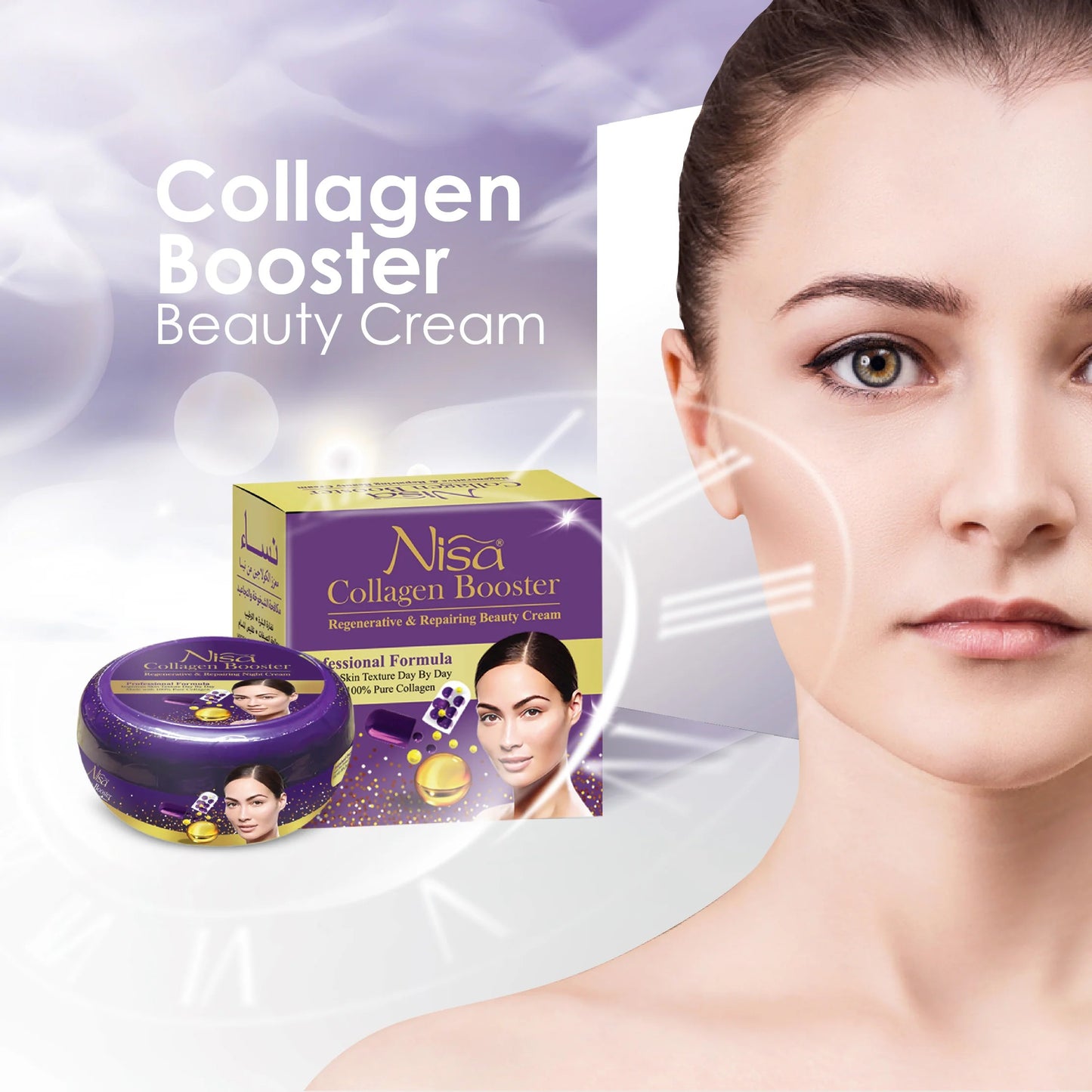 Nisa Collagen Cream