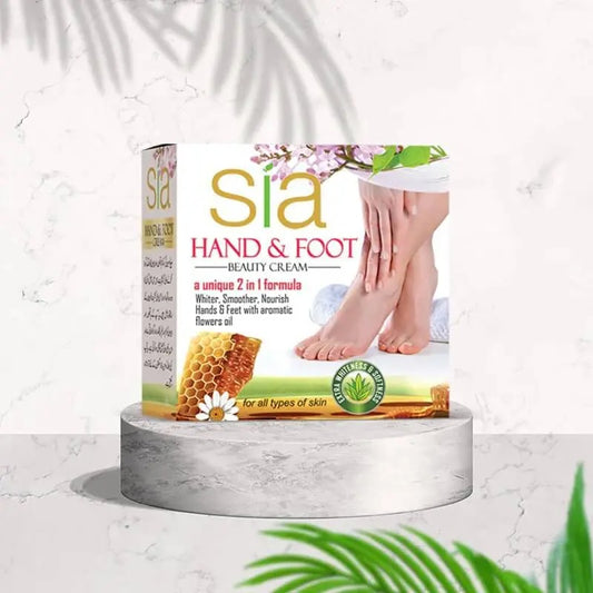 Sia Hand & Foot Cream